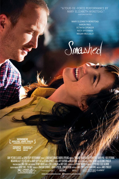 Smashed (2012) 